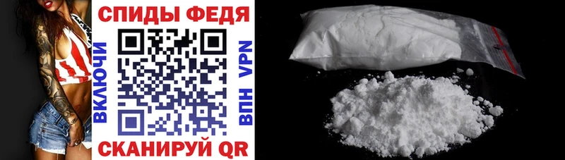 Amphetamine Premium  Полтавская 