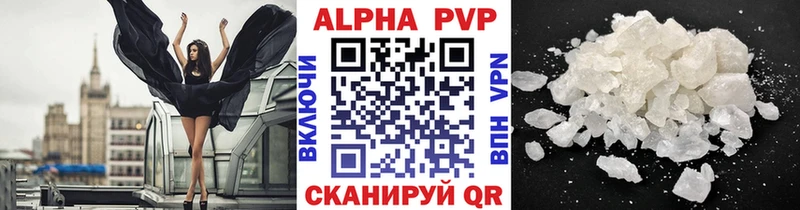 MEGA зеркало  Полтавская  Alpha-PVP крисы CK 