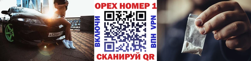 shop как зайти  Полтавская  КОКАИН FishScale 