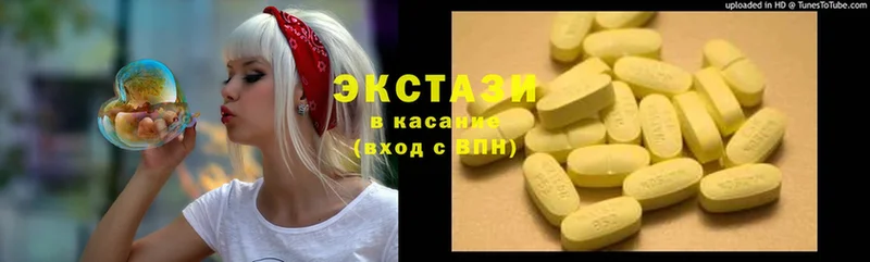 даркнет как зайти  продажа наркотиков  Полтавская  Ecstasy Punisher 