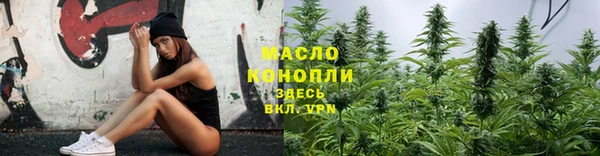 эйфоретик Михайловск