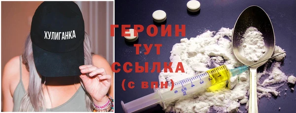 индика Навашино