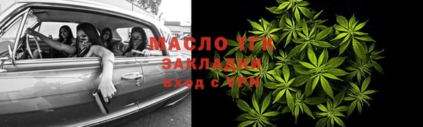 СК Михайловка