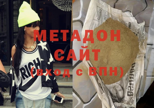 а пвп мука Надым