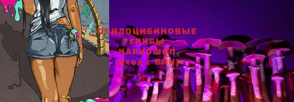 скорость Наволоки