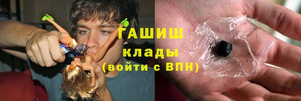 СК Михайловка