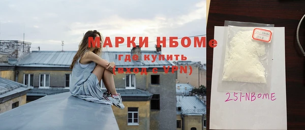 СК Михайловка