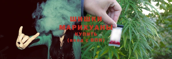 эйфоретик Михайловск