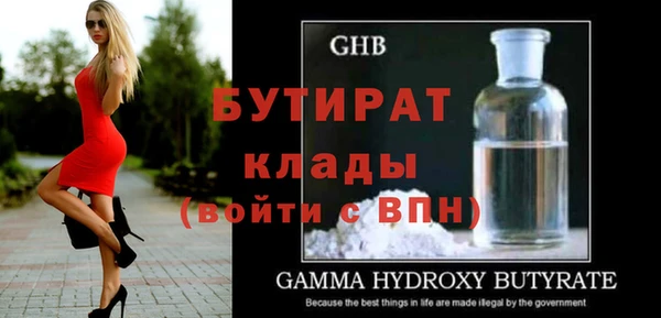 скорость Наволоки