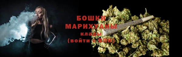 СК Михайловка