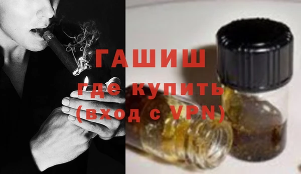скорость Наволоки
