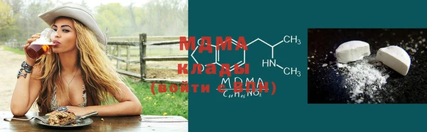 а пвп мука Надым