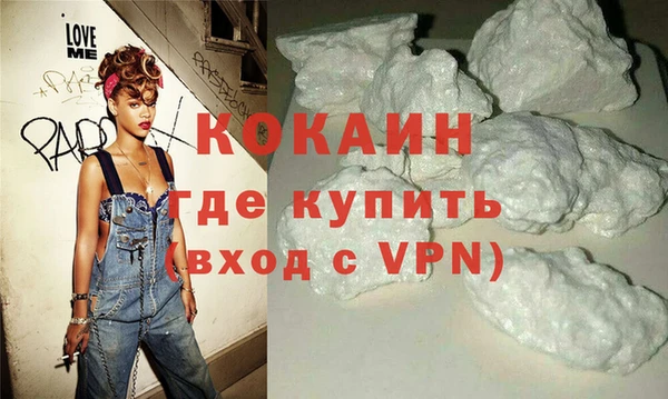 а пвп мука Надым