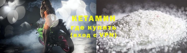 эйфоретик Михайловск