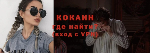 MDMA Михайлов