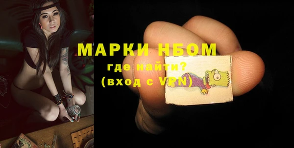 а пвп мука Надым