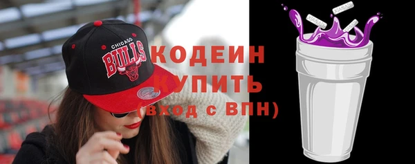 MDMA Михайлов