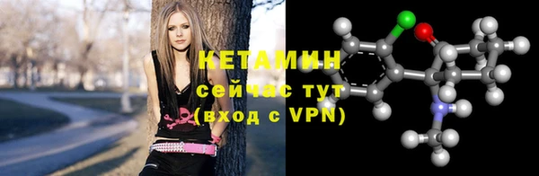 а пвп мука Надым