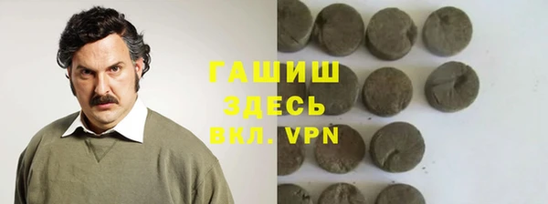 а пвп мука Надым