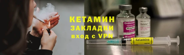 скорость Наволоки