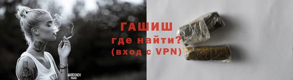 скорость Наволоки