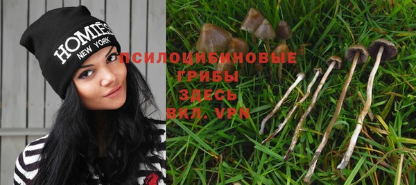 скорость Наволоки
