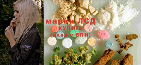 а пвп мука Надым