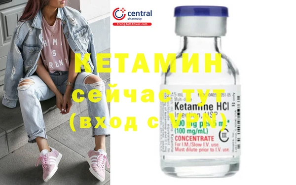 MDMA Михайлов