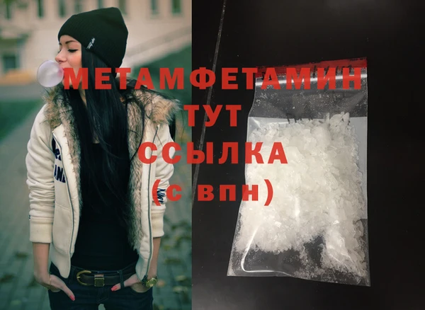 а пвп мука Надым