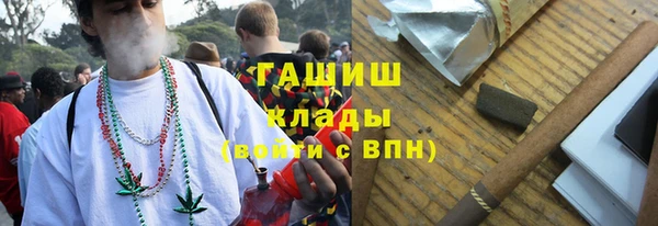 а пвп мука Надым
