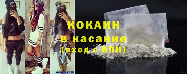 скорость Наволоки