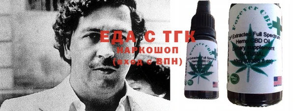 скорость Наволоки