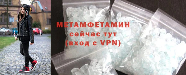 скорость Наволоки