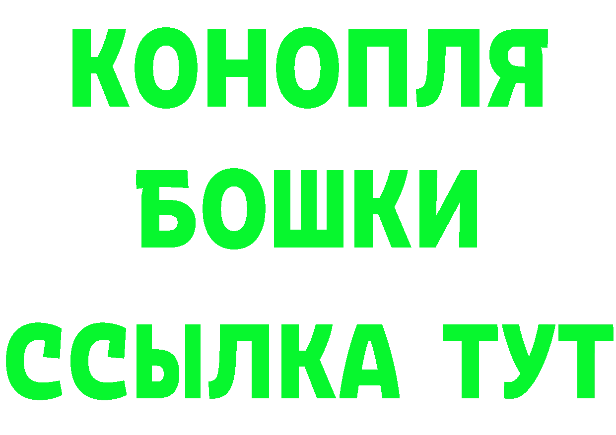 MDMA VHQ зеркало площадка OMG Полтавская