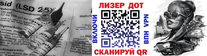 ЛСД экстази ecstasy  Полтавская 