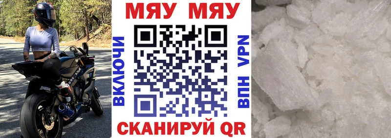 МЕФ VHQ  Полтавская 