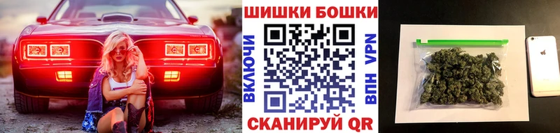 mega   Полтавская  Шишки марихуана план 